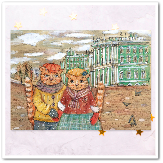 Пафнутий и Глаша возле Эрмитажа