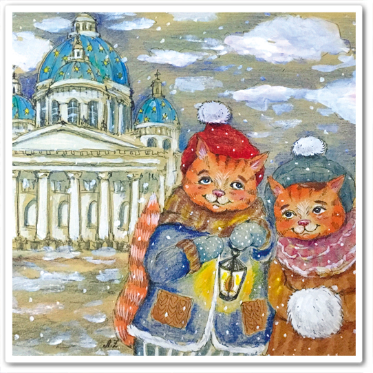 Пафнутий и Глаша гуляют