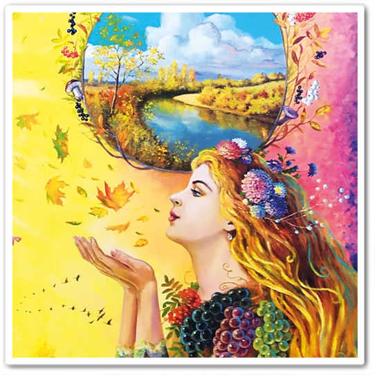 Времена года. Осень