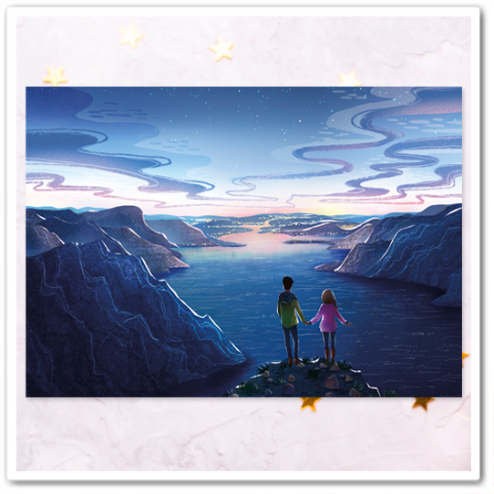 Звёздные горизонты