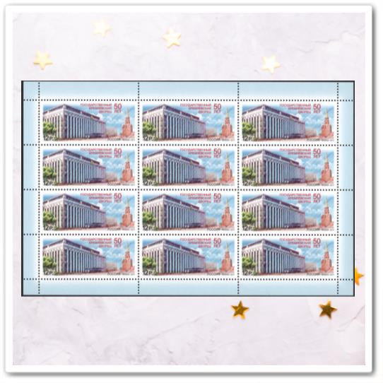 50 лет Государственному Кремлёвскому дворцу