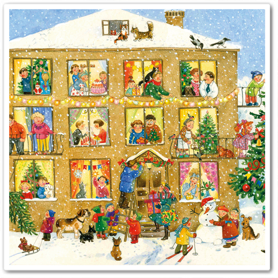 В доме праздник