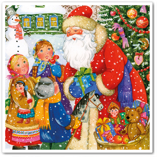 Дед Мороз раздаёт подарки