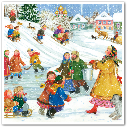 Зимний денёк