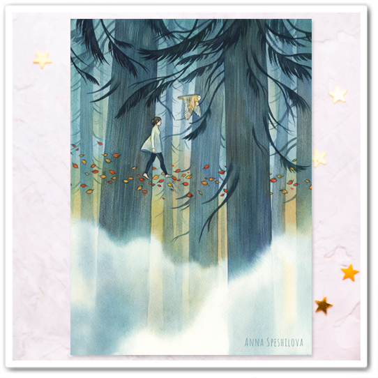 Тропою осени