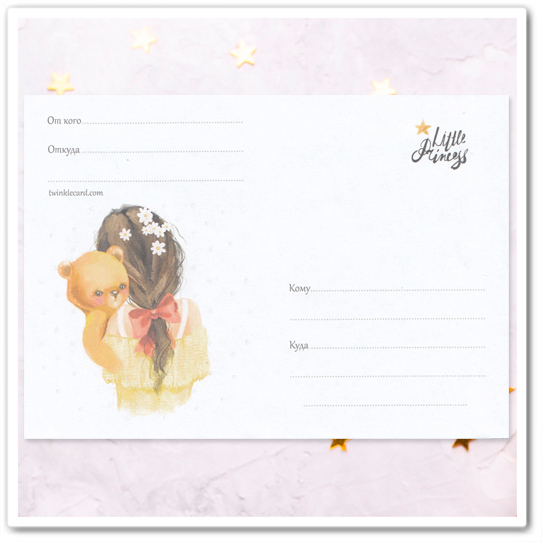 Конверт с рисунком