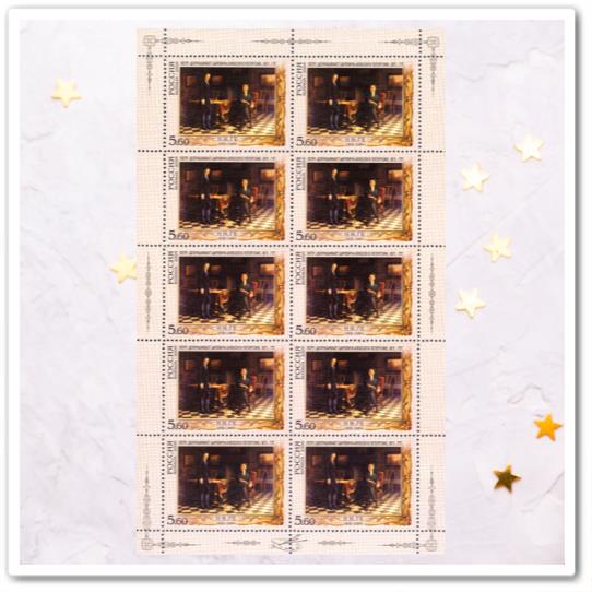 175 лет со дня рождения Н.Н. Ге