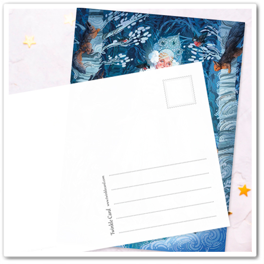 Снегурочка