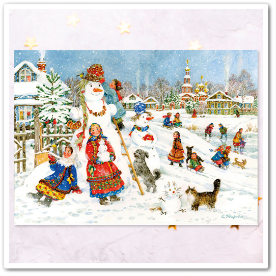 Снеговики и другие забавы