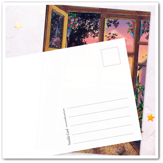 Новый день настаёт