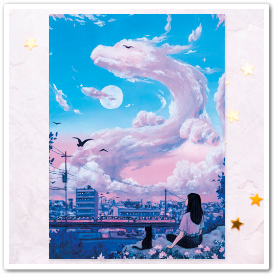 Облако - дракон