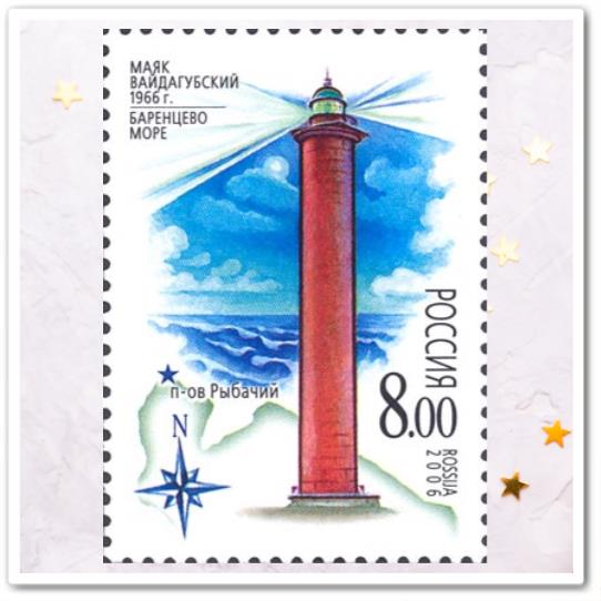 Маяк Вайдагубский