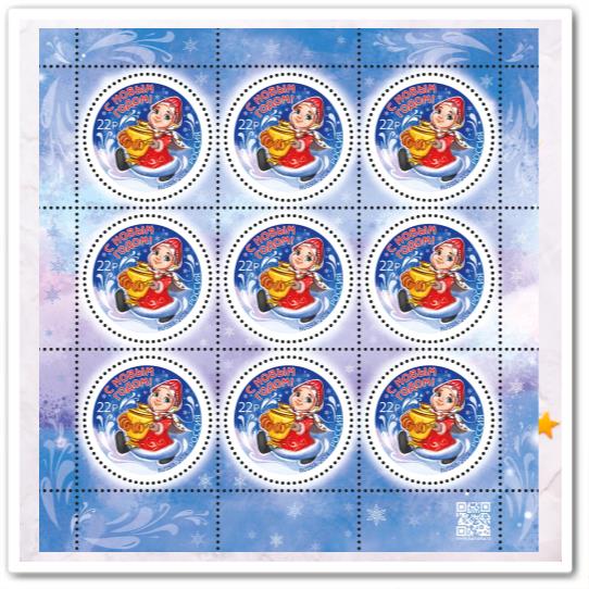 С Новым годом! Снегурочка с самоваром