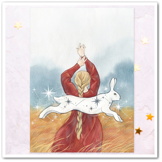 Звёздный танец