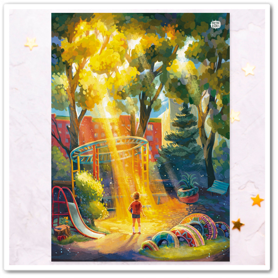 Детство на районе