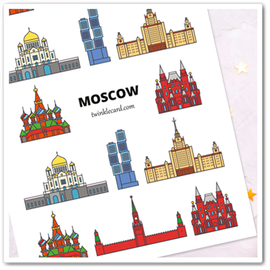 Наклейки "Москва"