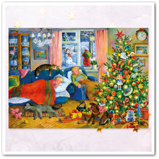 Пока все спали