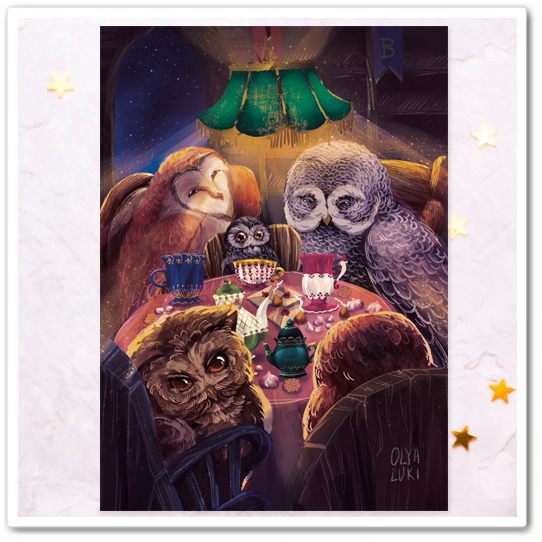 Совиное чаепитие