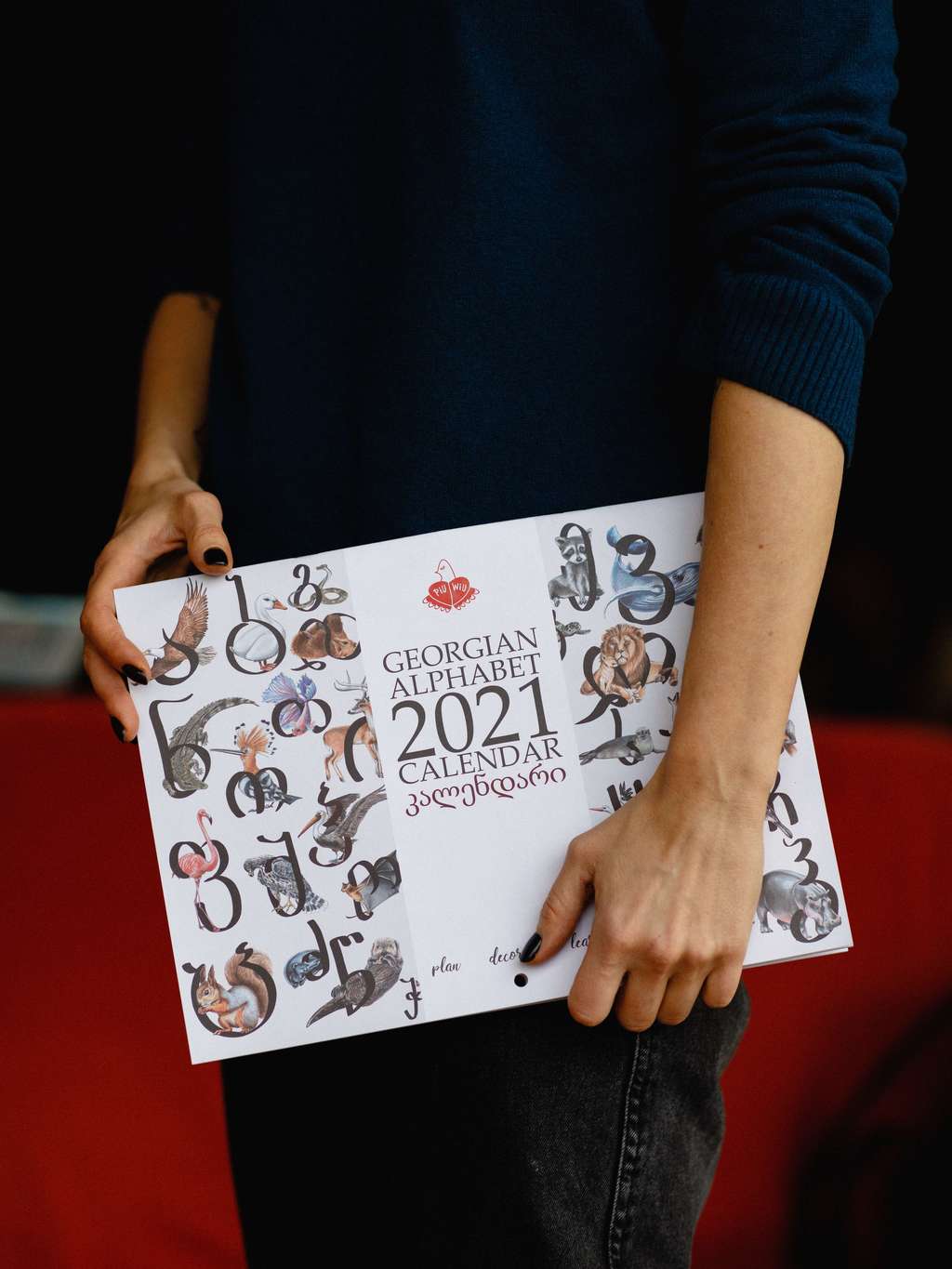 Календарь - алфавит 2021/ Calendar 2021