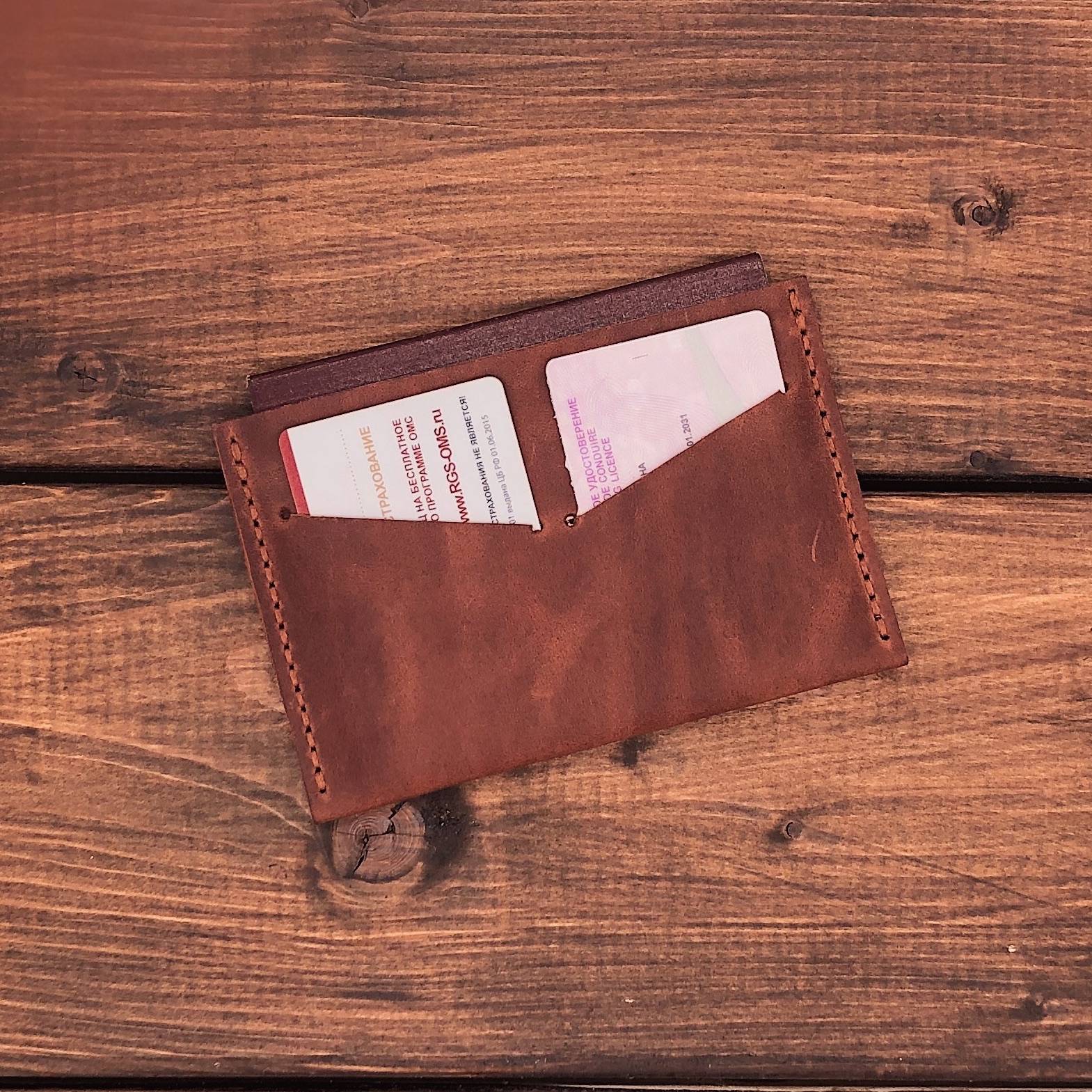 Чехол для паспорта "Маскат" (виски)