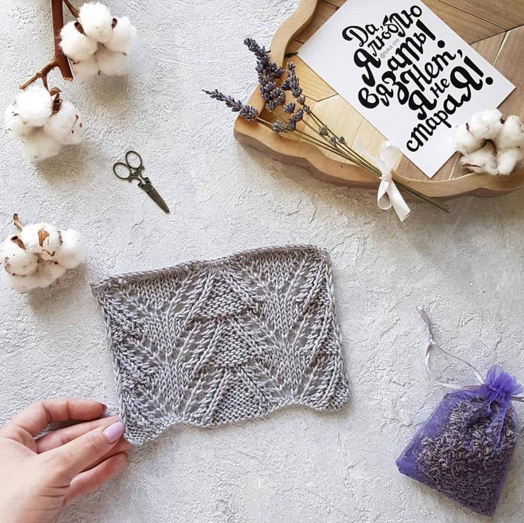 Ажурный узор