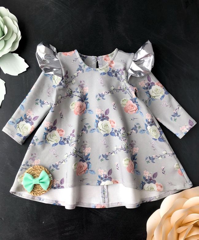 Платье Солнышко