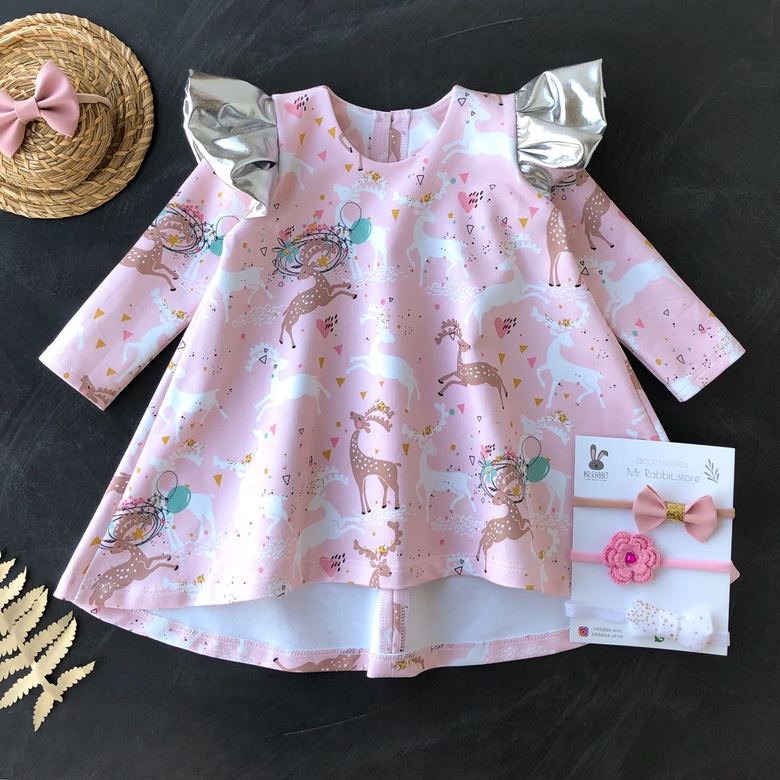 Платье Солнышко