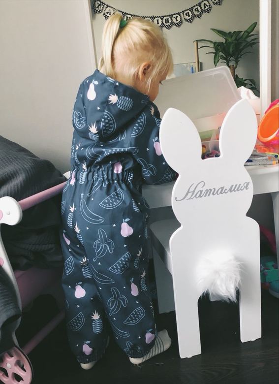 Комбез Непромокаемый