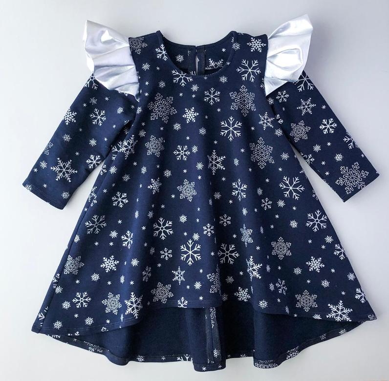 Платье Солнышко с крылышками