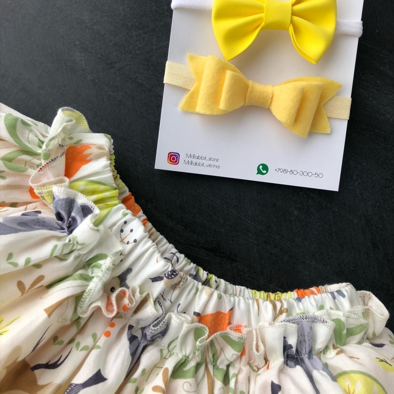 Блумеры "С двойной юбочкой"