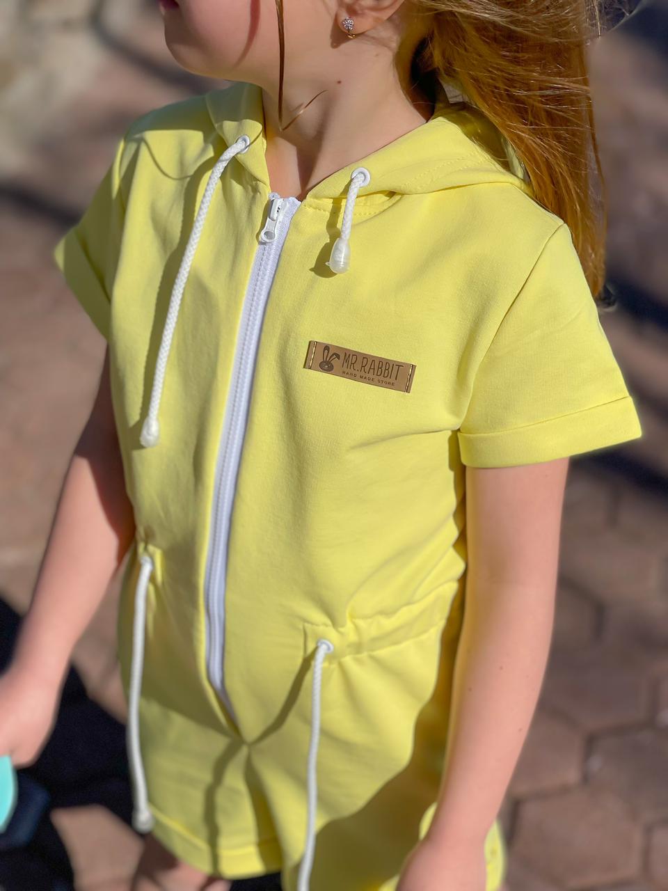 Комбез Скаут