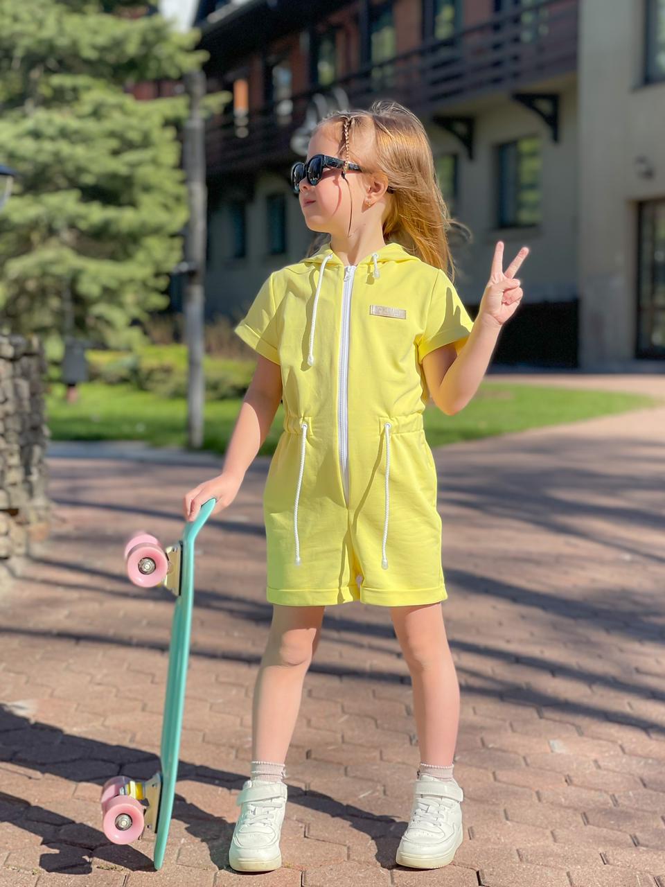 Комбез Скаут