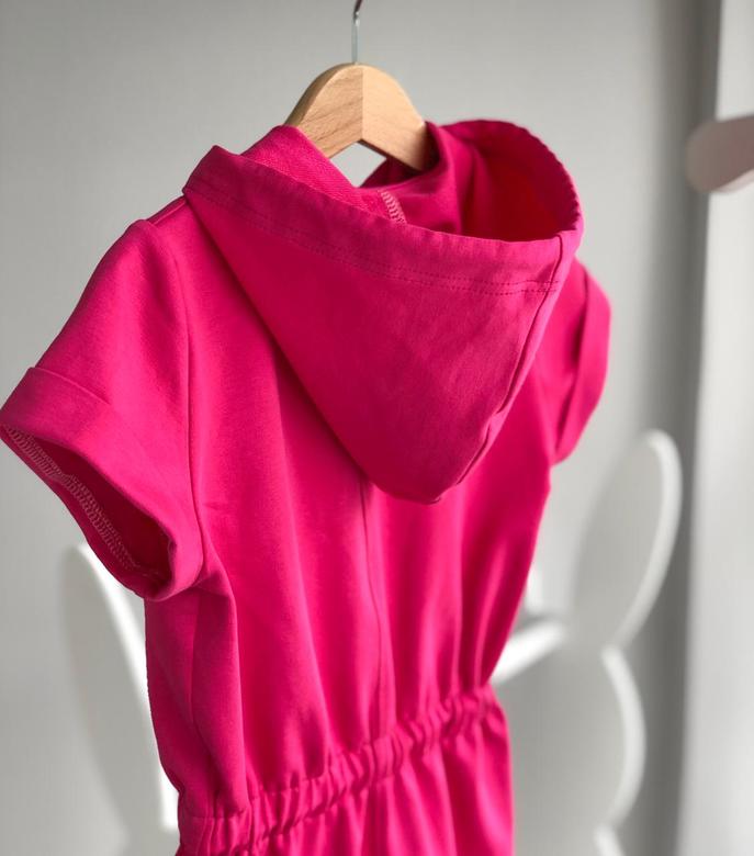 Комбез Скаут