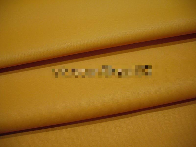 Непромокаемая Н34