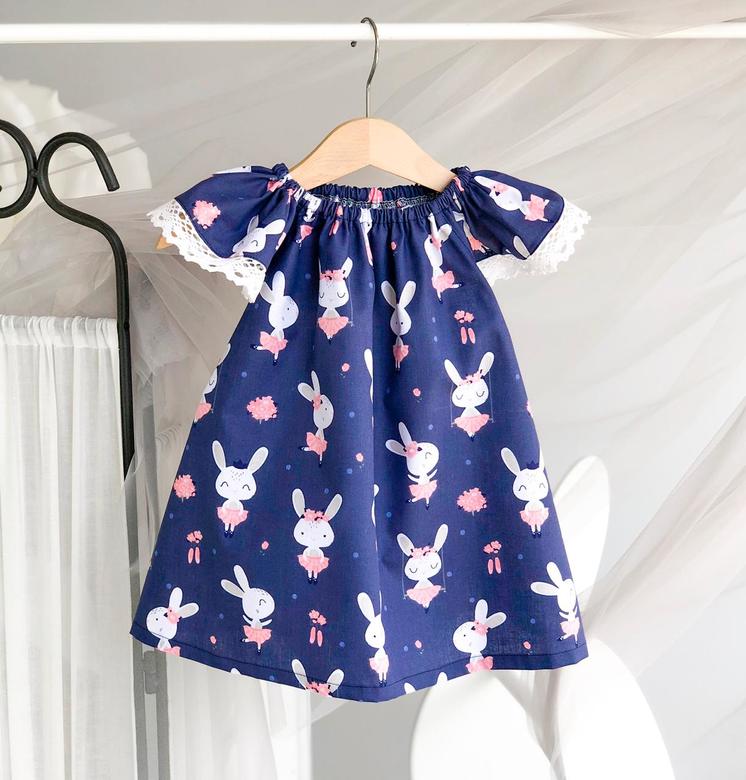 Сарафан "Крылышки Кружево"