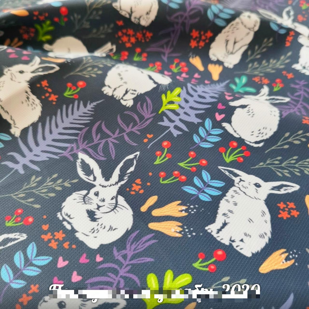 Непромокаемая Н30