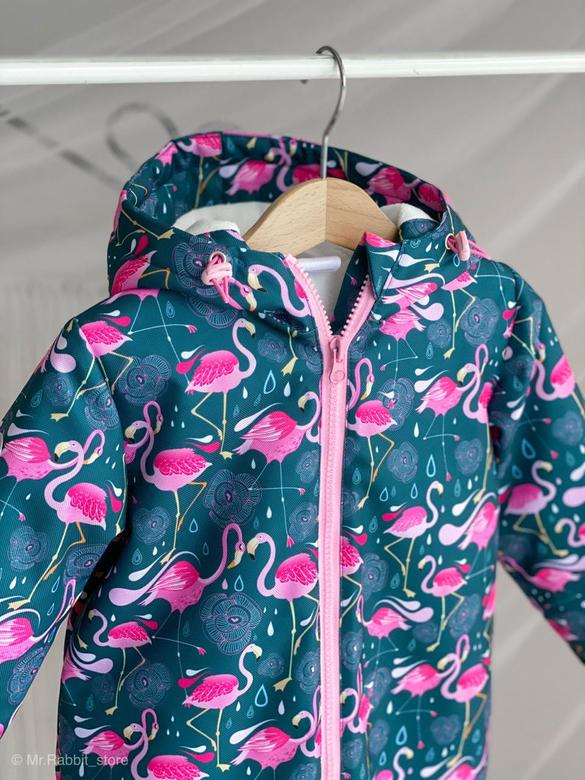 Комбез Утепленный Непромокаемый