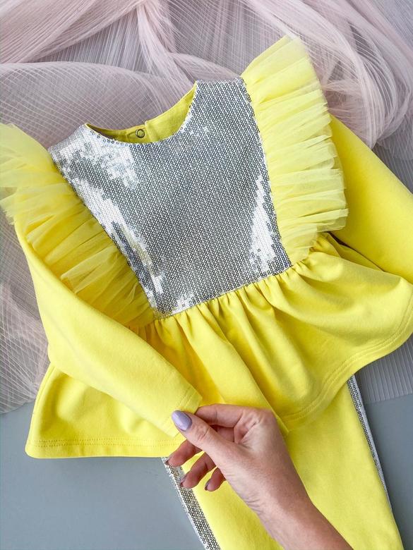 Комплект Леди