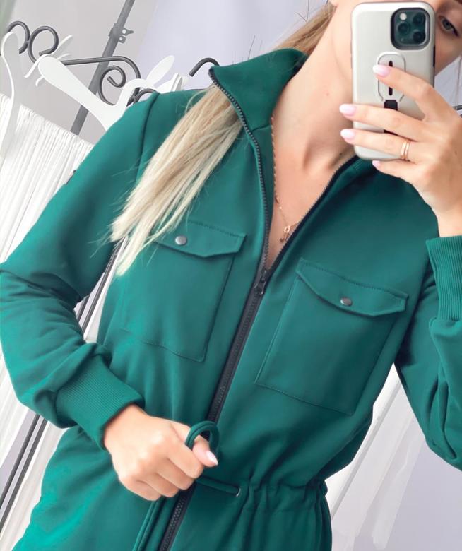 Сафари  Изумрудный