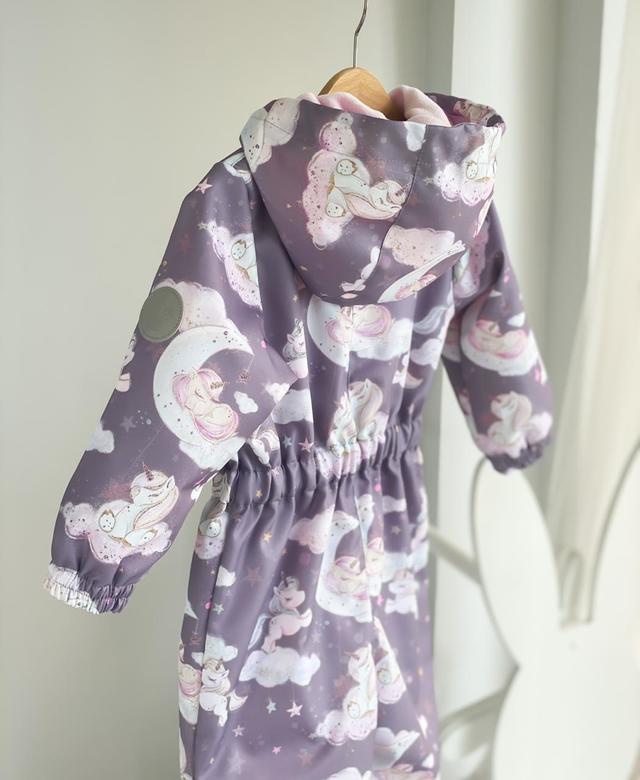 Комбез Непромокаемый