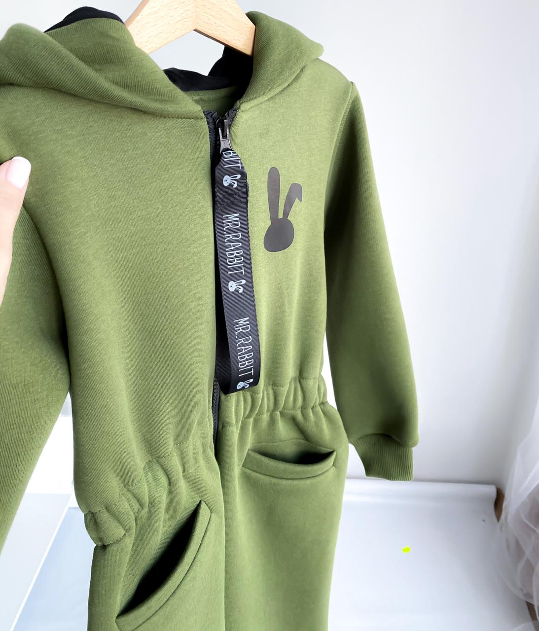 Комбез CAT Тропики