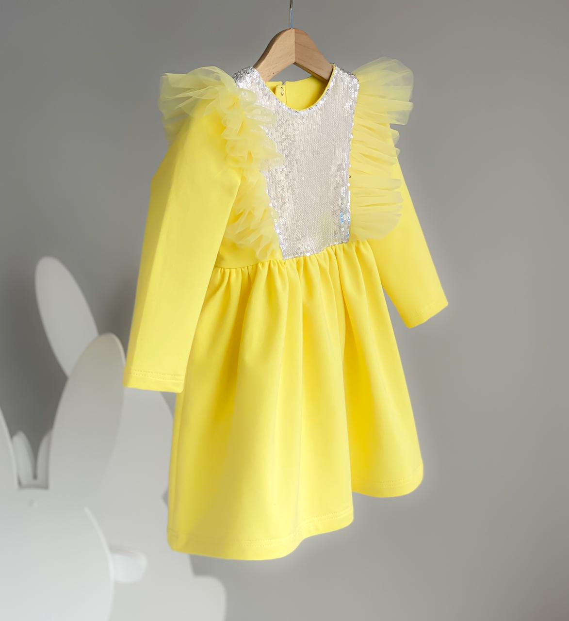 Платье "Леди"