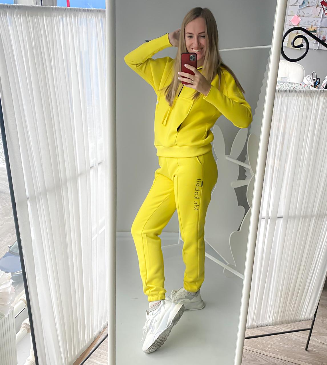 Комплект Over Лимон