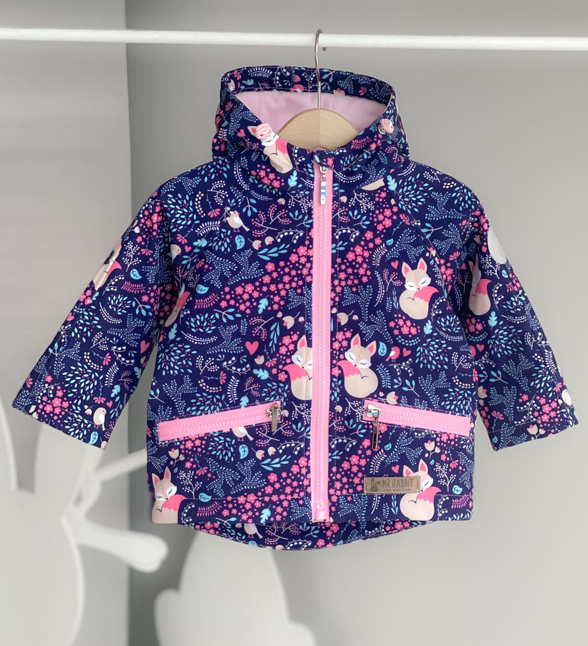 Куртка Softshell