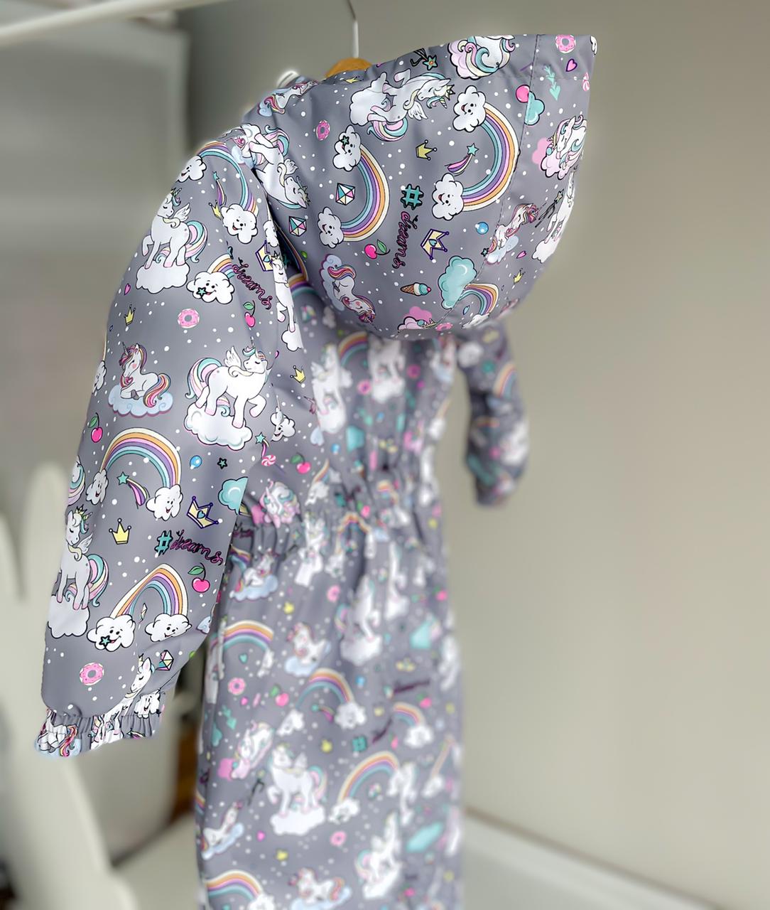 Комбез Непромокаемый