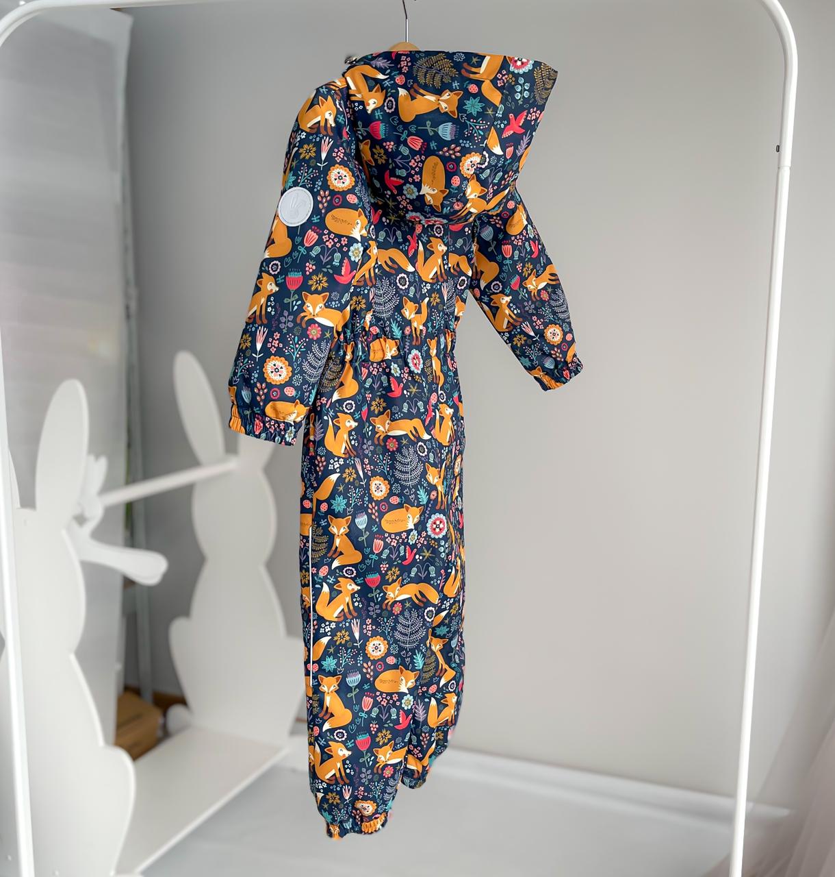 Комбез Непромокаемый