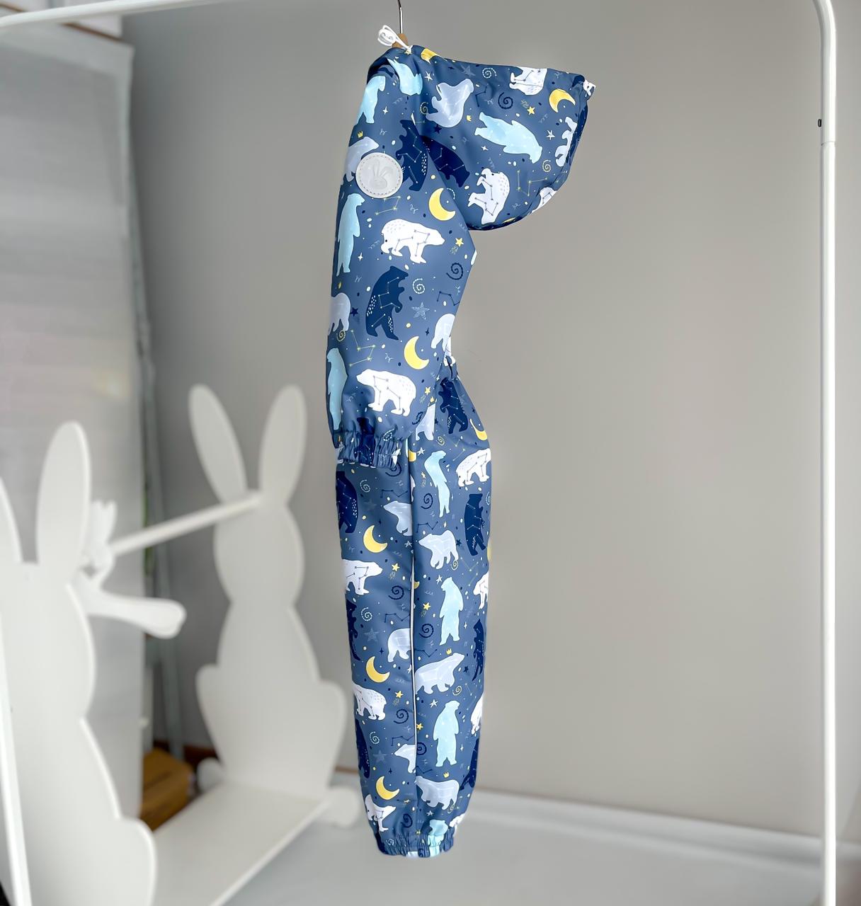 Комбез Непромокаемый