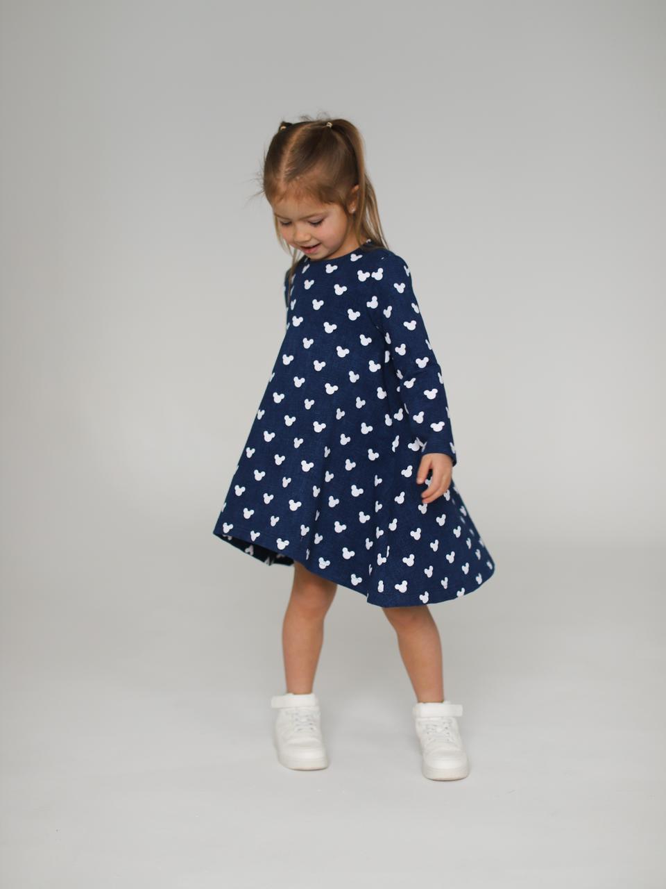 Платье Солнышко без крылышек