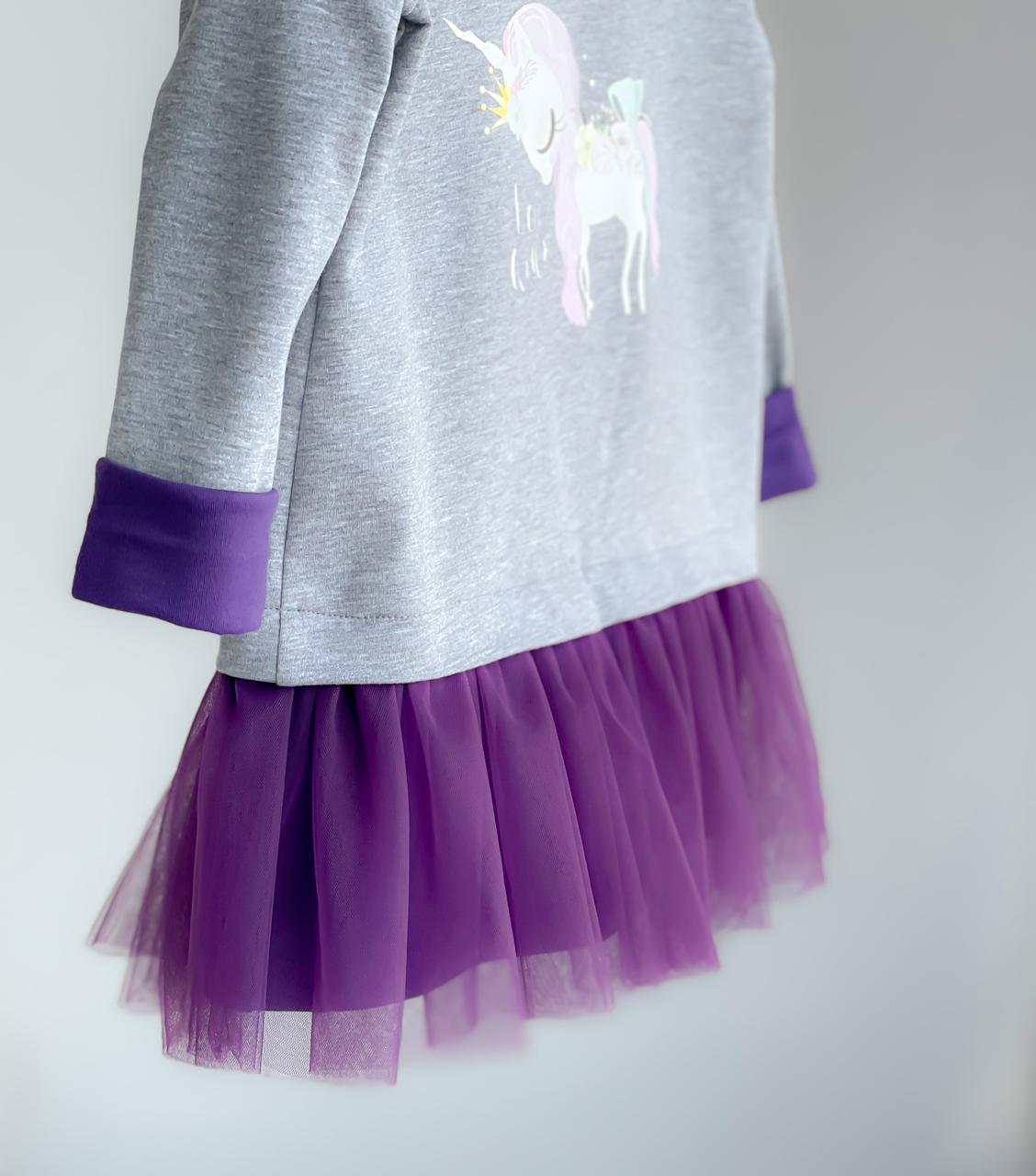 Платье «Фатин»