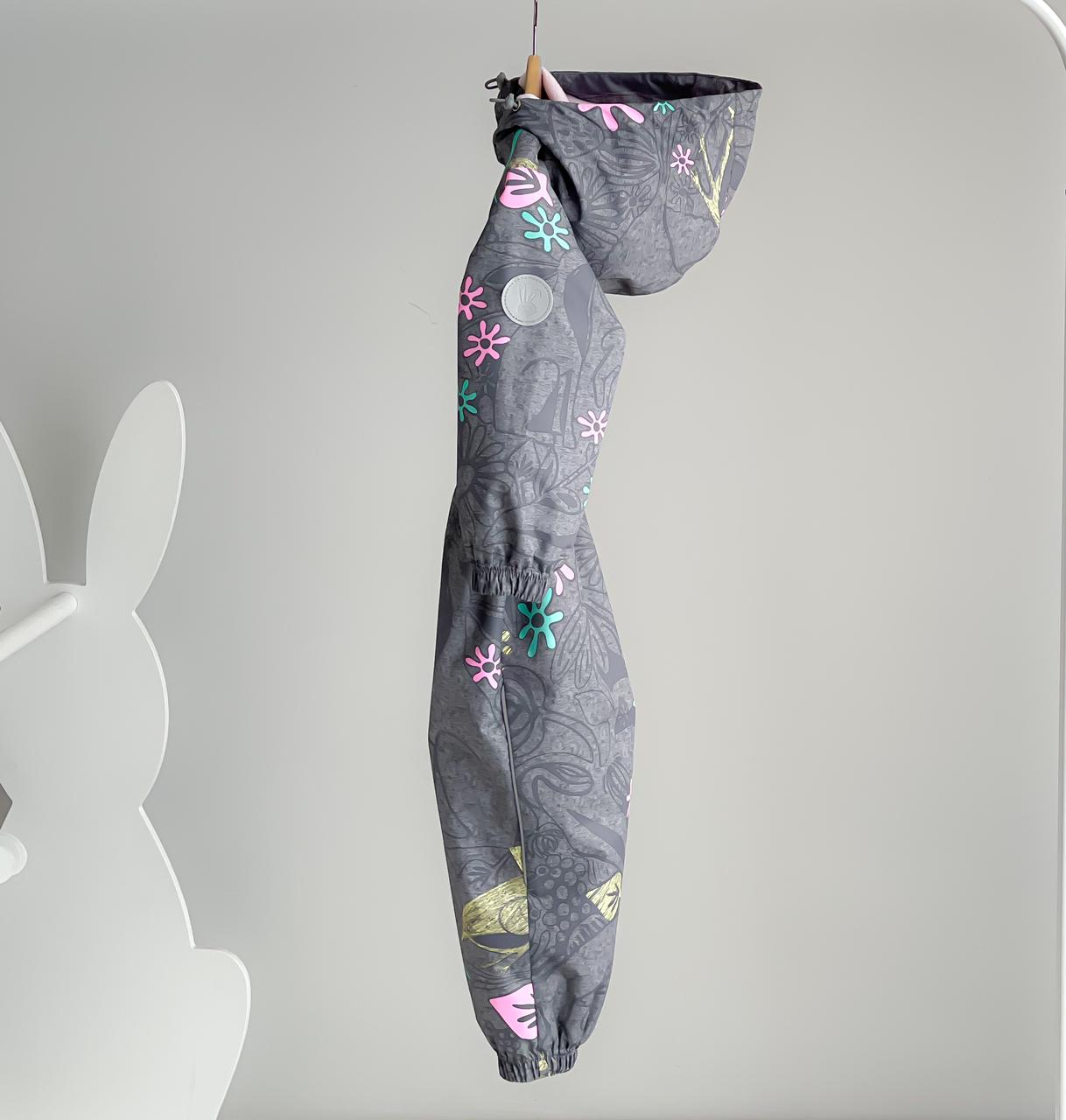 Комбез Непромокаемый